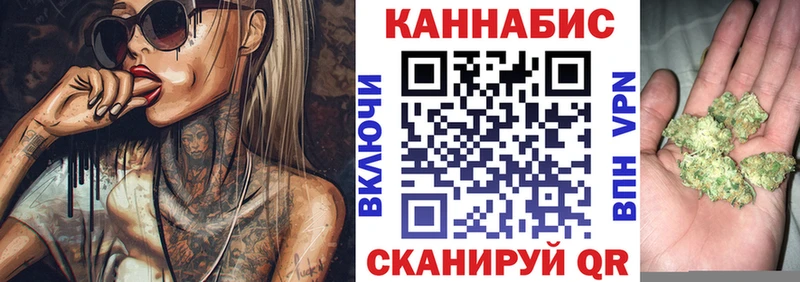 Купить наркоту Оха Кокаин  Мефедрон  ГАШ 