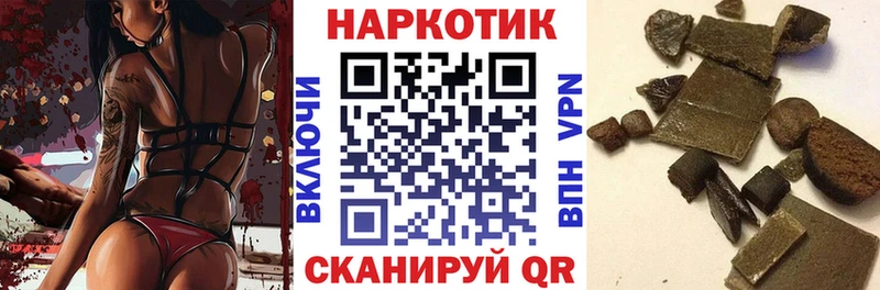ГАШ Оха