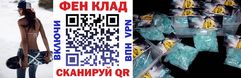 АМФ 97%  Оха 