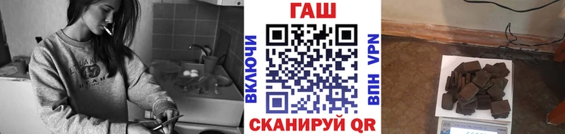 ГАШ Ice-O-Lator Оха