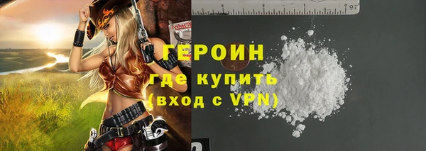 кокаин перу Новодвинск