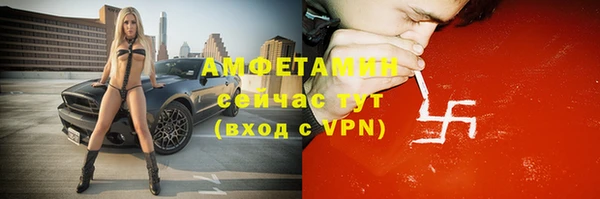 кокаин перу Новодвинск