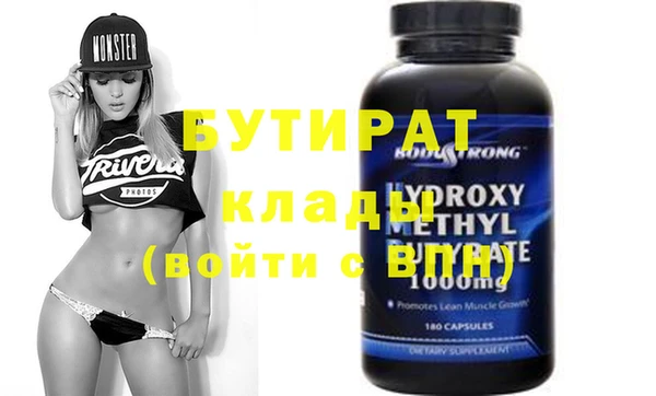 кокаин перу Новодвинск