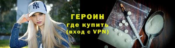 гашишное масло Новокубанск