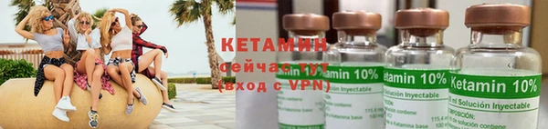 амфетамин Ростов