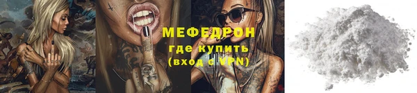 круглые Гусь-Хрустальный