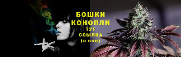 кокаин перу Новодвинск