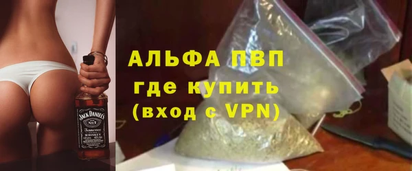 кокаин перу Новодвинск