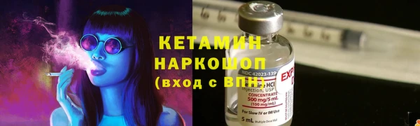 кокаин перу Новодвинск