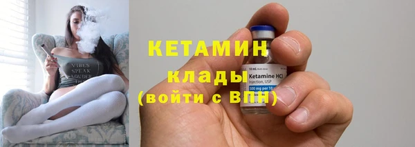 гашишное масло Новокубанск
