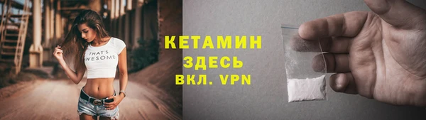 кокаин перу Новодвинск