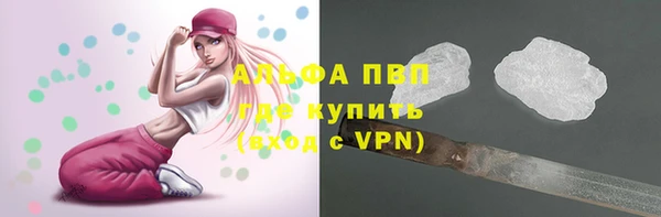 гашишное масло Новокубанск
