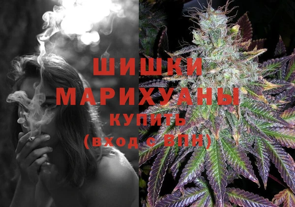 кокаин перу Новодвинск