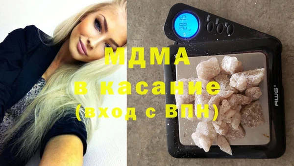кокаин перу Новодвинск