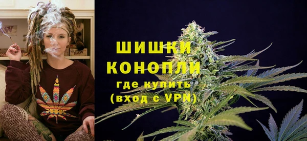 кокаин перу Новодвинск