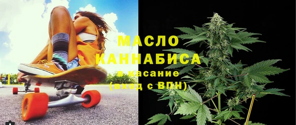 кокаин перу Новодвинск