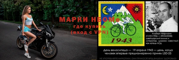 гашишное масло Новокубанск
