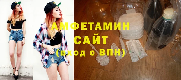 гашишное масло Новокубанск