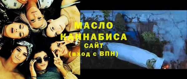 кокаин перу Новодвинск