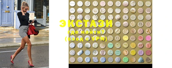 кокаин перу Новодвинск