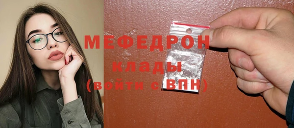 кокаин перу Новодвинск