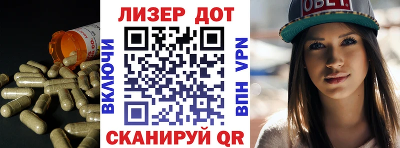 OMG ONION  наркотики  Оха  ЛСД экстази кислота 