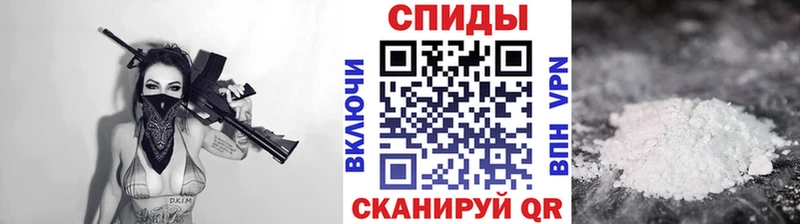 Первитин пудра  купить   Оха 