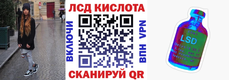 Марки 25I-NBOMe 1500мкг  наркотики  Оха 