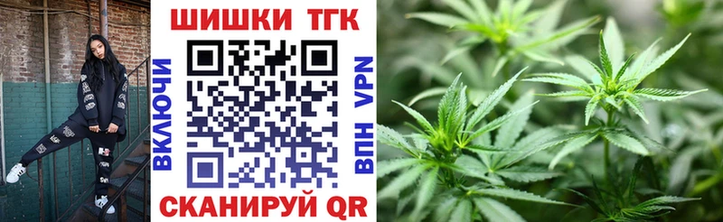 Бошки марихуана VHQ  Оха 